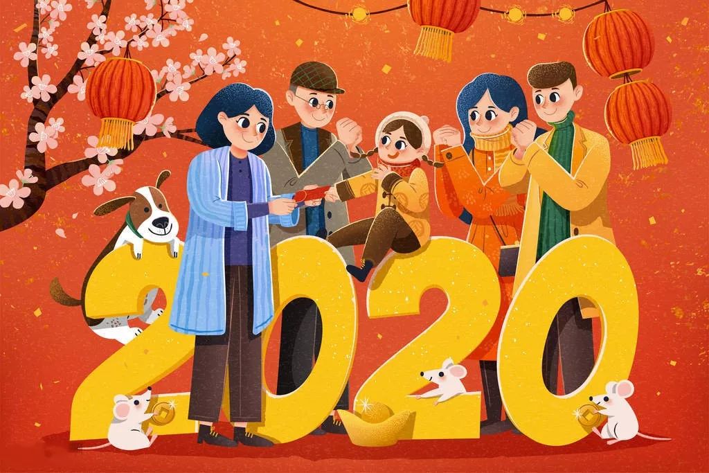 国达陶瓷董事长杨建平新年献词：砥砺奋进，共赢未来！