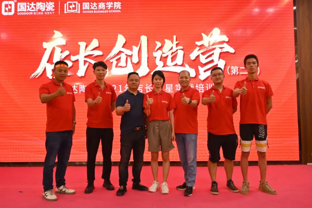 42ed6982eacd6696f78a7c83095cc72.jpg