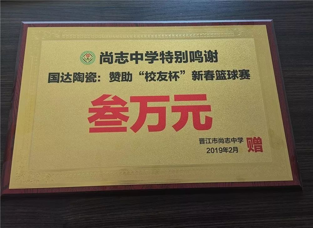 微信图片_20191217094303.jpg