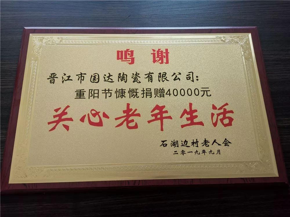微信图片_20191217094250.jpg