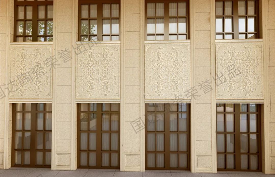 国达·工程选材手册--0901--加水印12-14_页面_2000.jpg