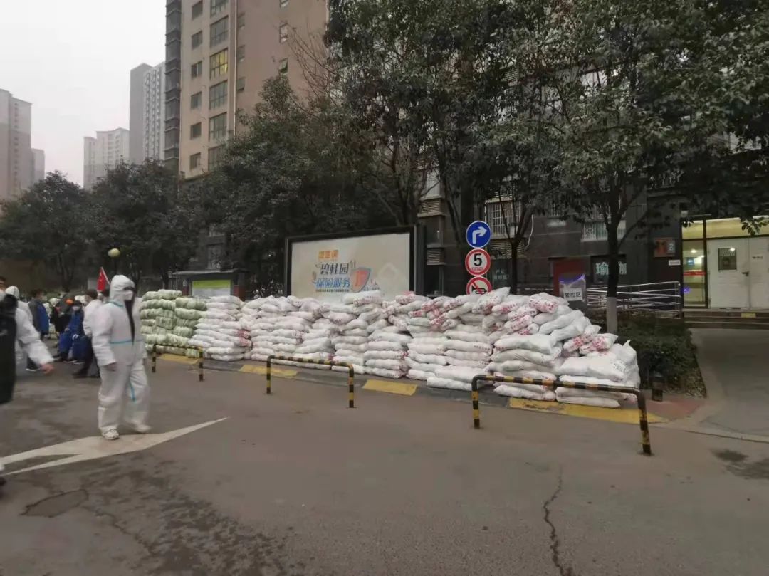 众志成城 同心抗疫 | 国达陶瓷向西安小区4000户业主捐赠爱心物资