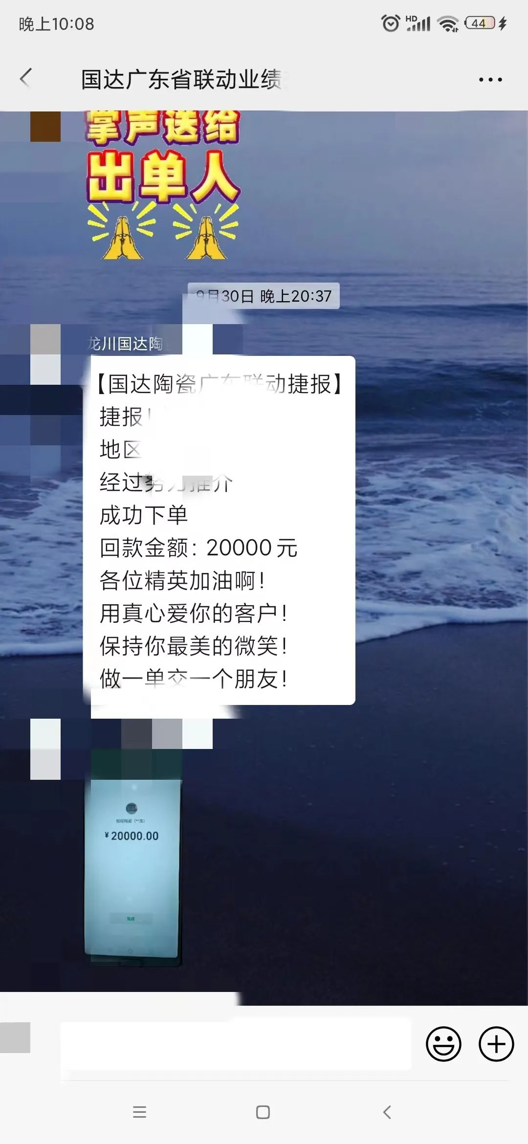 62ed612634db59328e0773085ea51bd.jpg