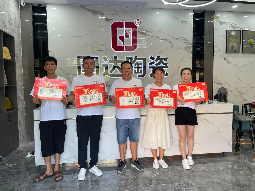 微信图片_20220730103212.jpg