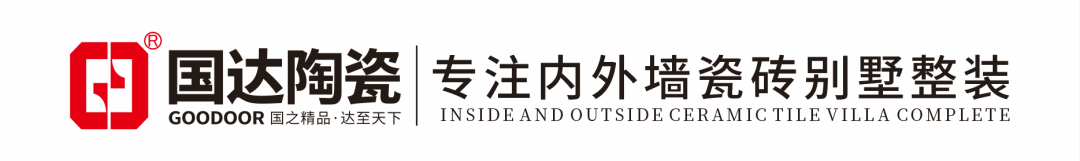 喜讯！国达陶瓷入选“2022年绿色建材下乡活动”首批企业名录