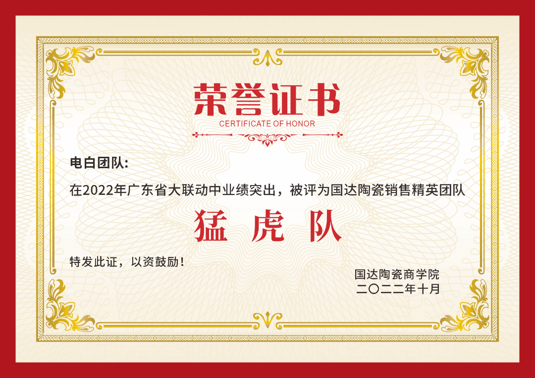 32bfc1a649369e585b396134d3f2b07.png