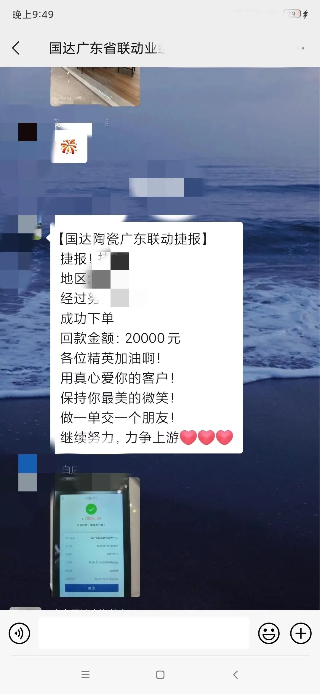 702bd7d79469bc4a659bcc789b6798b.jpg