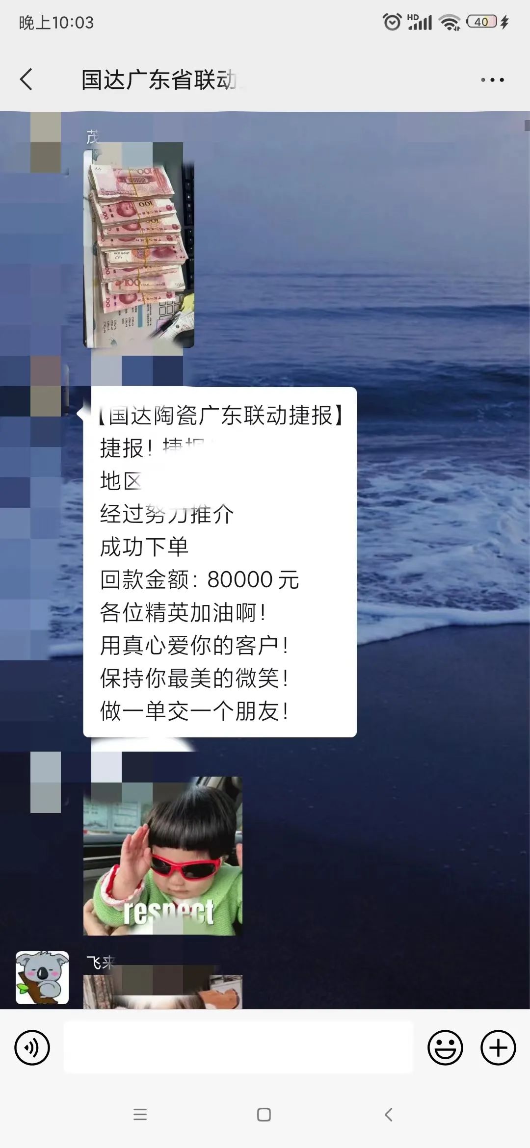 d82f48420ea30f52199f1f141b9e421.jpg