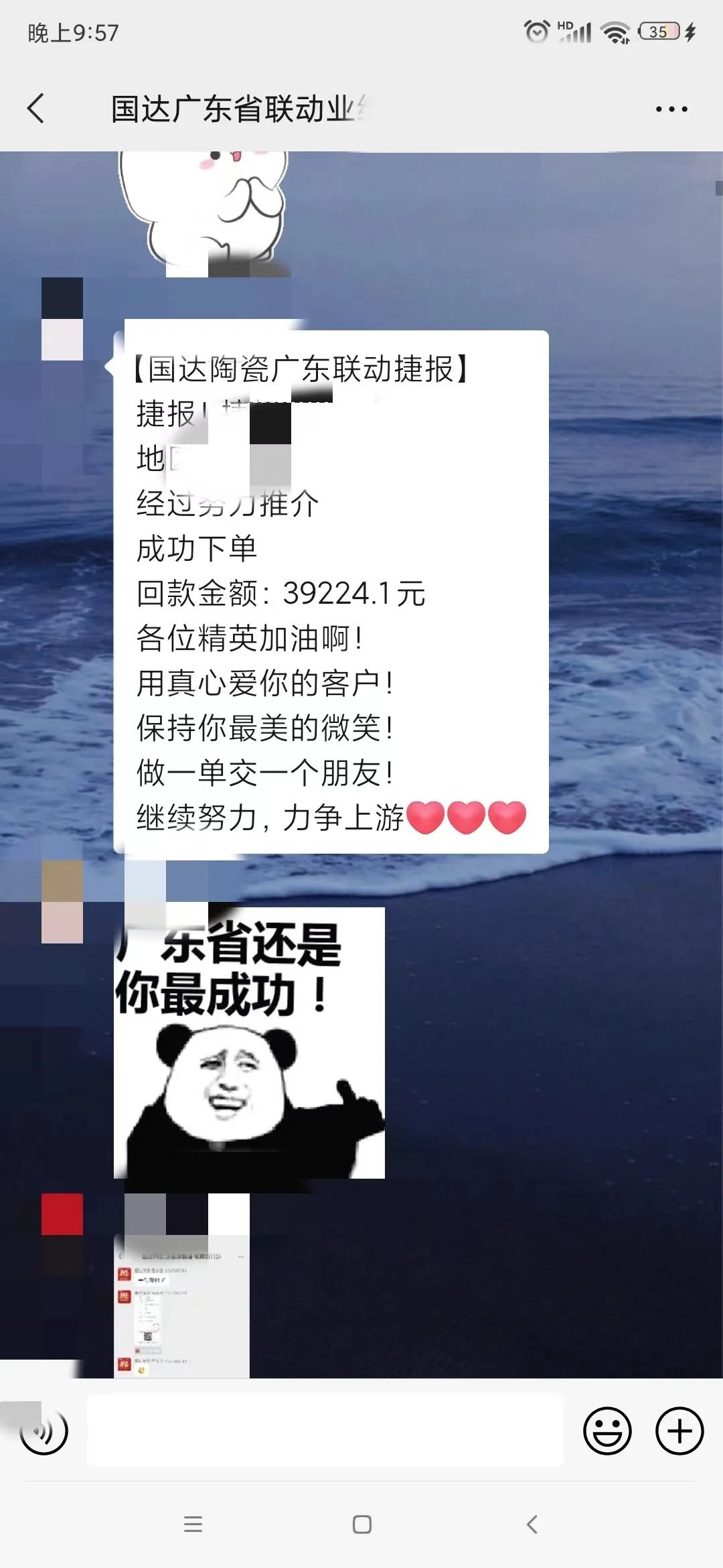 25cfc57771954ace4b3d66fbab988cd.jpg