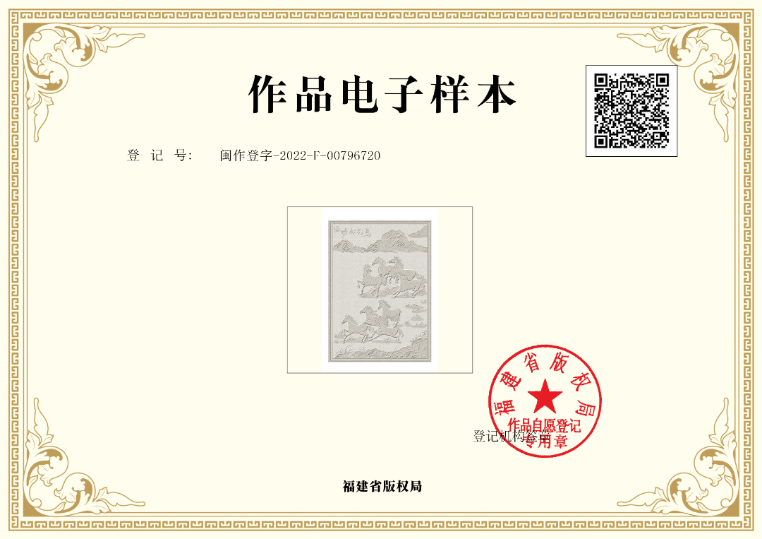 62e14ed177cf72a006f248b96534e3e.png