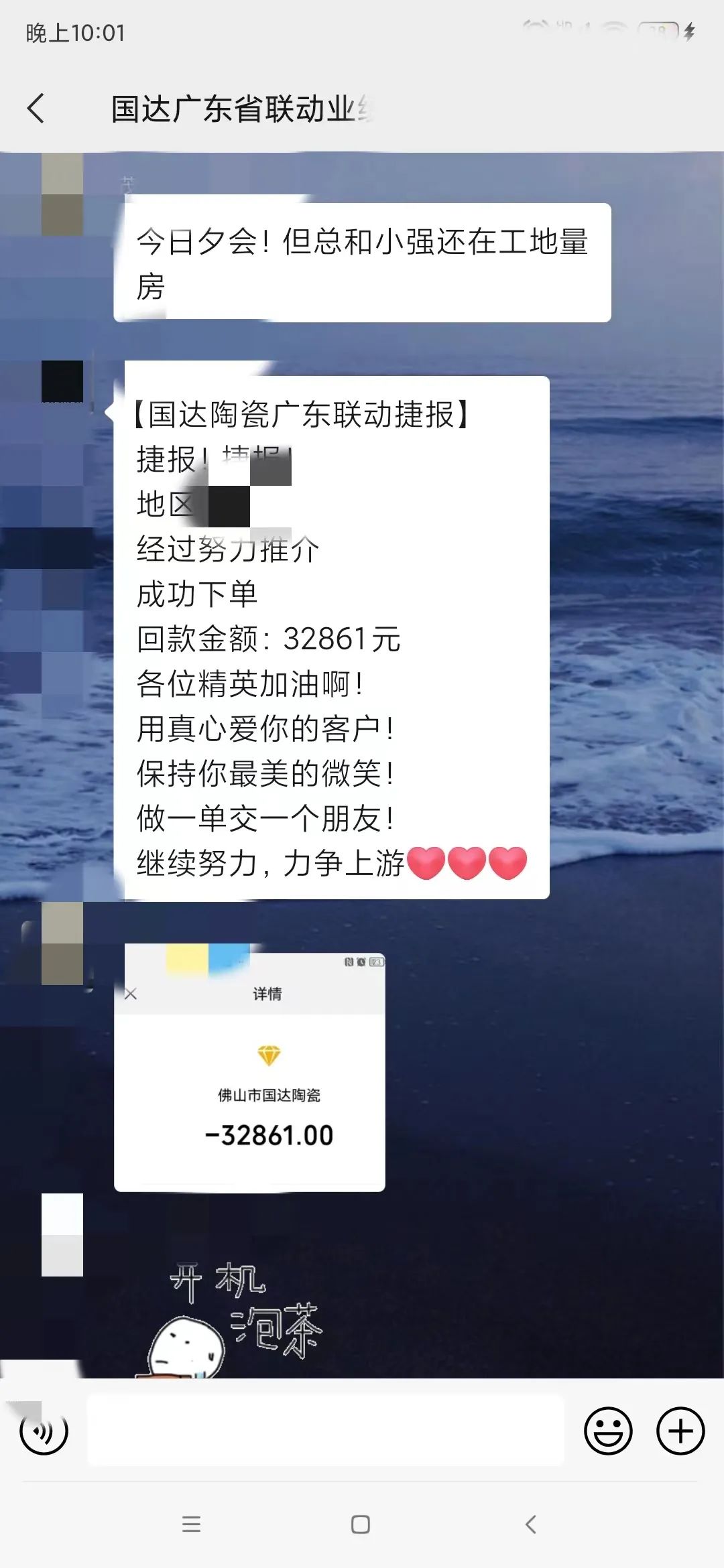 9715e8221decd664985de4a5c8ffb70.jpg