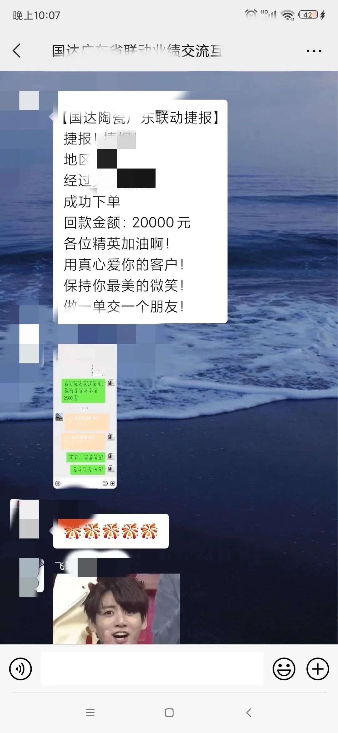 fa0fb292e94705cc24e3d10d78e96d3.jpg