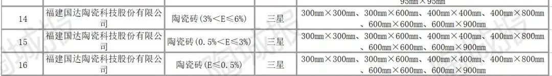 cf29d219c6de709ca6b3456bbbbc01b.png