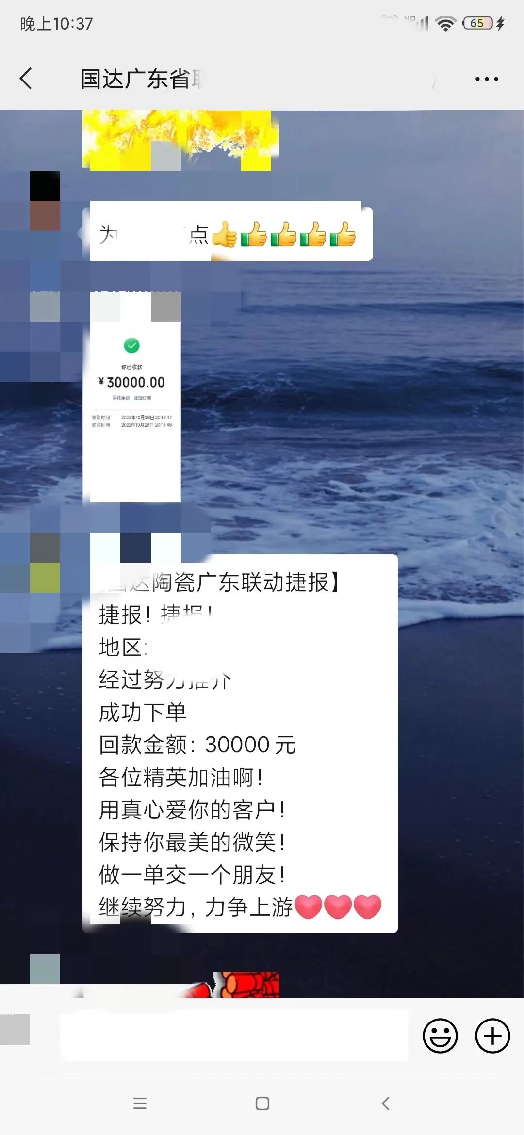 f158f65a8047ee22da5c13f913232bd.jpg