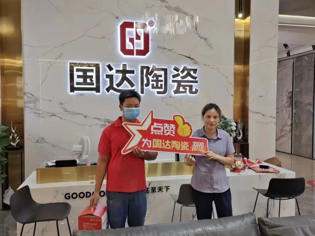 ce0b14494d24f950cdd261ddc181795.jpg