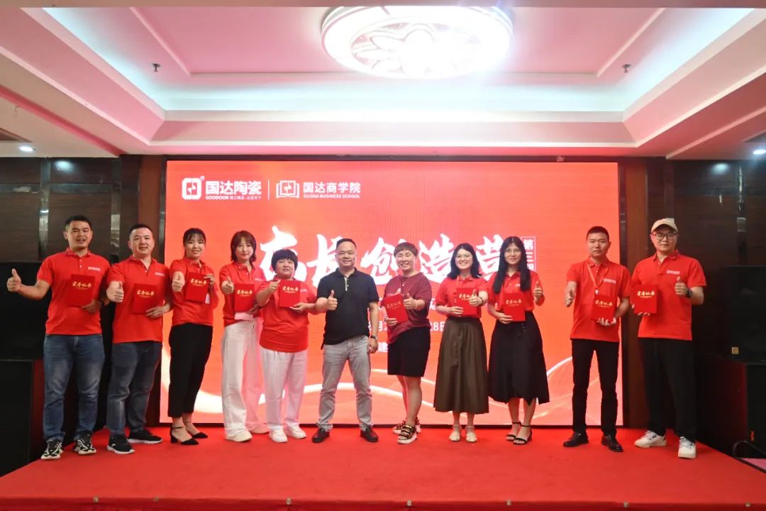 b496843cad44ffdc8f864409269412c.jpg