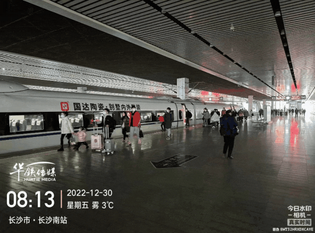 内外兼修 稳中求进 | 国达陶瓷2023年中盘点