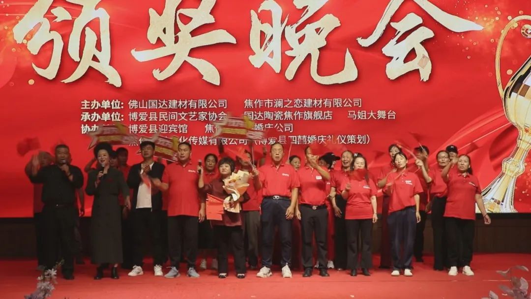 音乐无界 唱响国达丨“国达之声”首届歌手大赛圆满举办