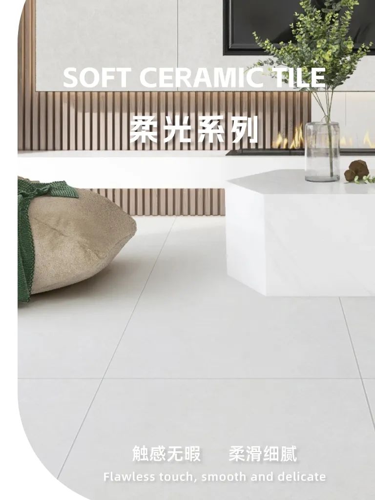 柔光空间| 细节中感受生活的纯粹