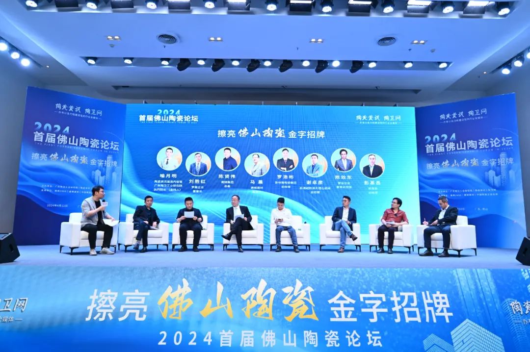 荣耀双至 | 国达陶瓷斩获“年度品牌影响力陶瓷企业”“外墙整装品类冠军”大奖